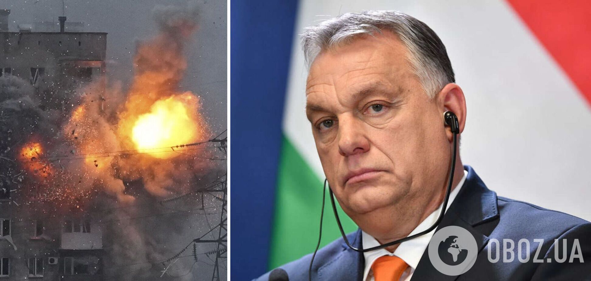 В Угорщині запровадили надзвичайний стан через війну РФ проти України