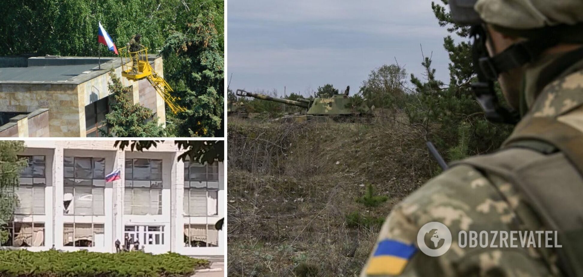 Радник голови МВС пояснив, чому ЗСУ пішли зі Світлодарська