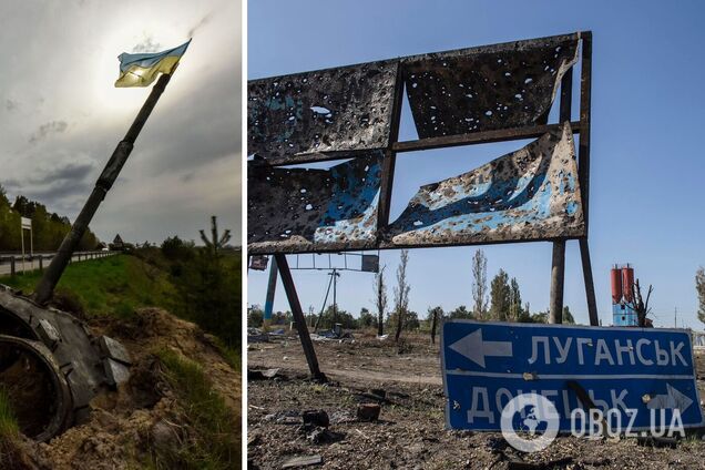 У Міноборони назвали найгарячіші точки боїв на Донбасі