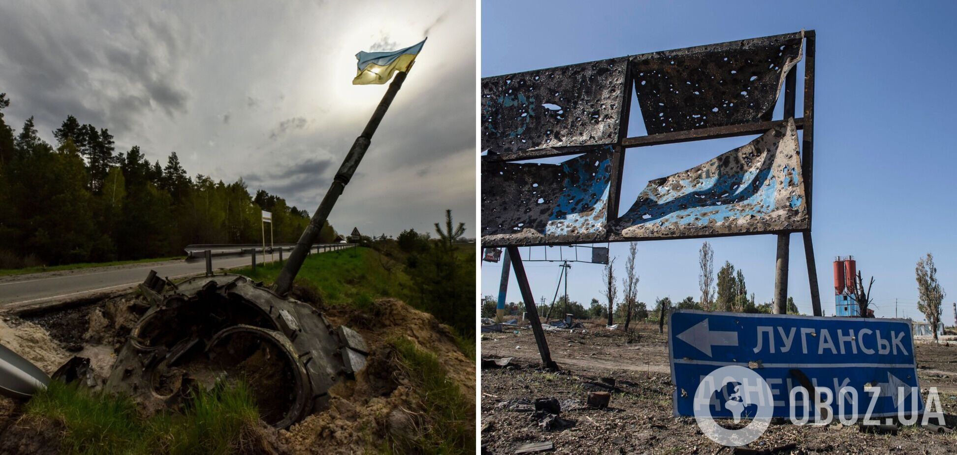 У Міноборони назвали найгарячіші точки боїв на Донбасі