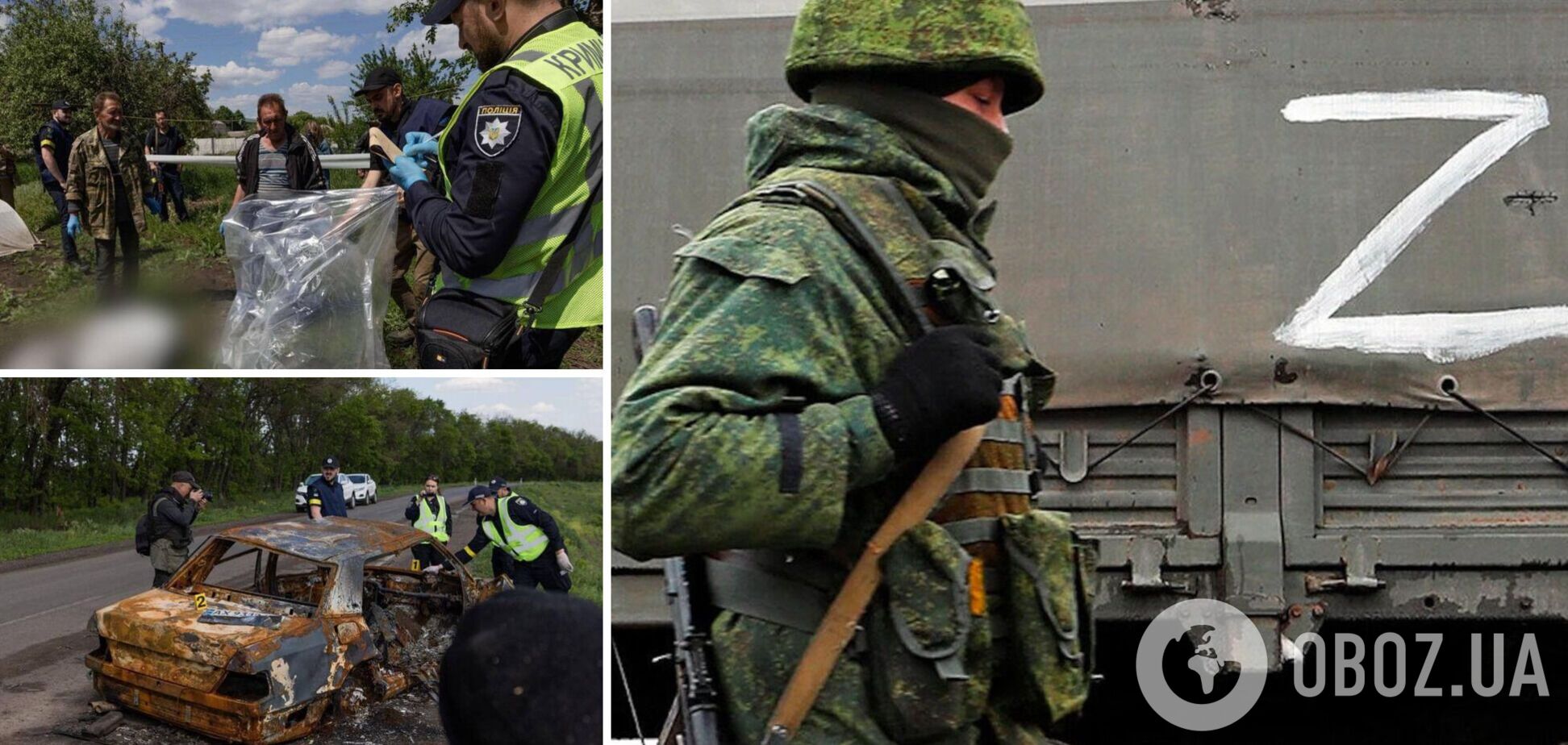 На Харківщині знайшли тіла ще двох убитих окупантами мешканців