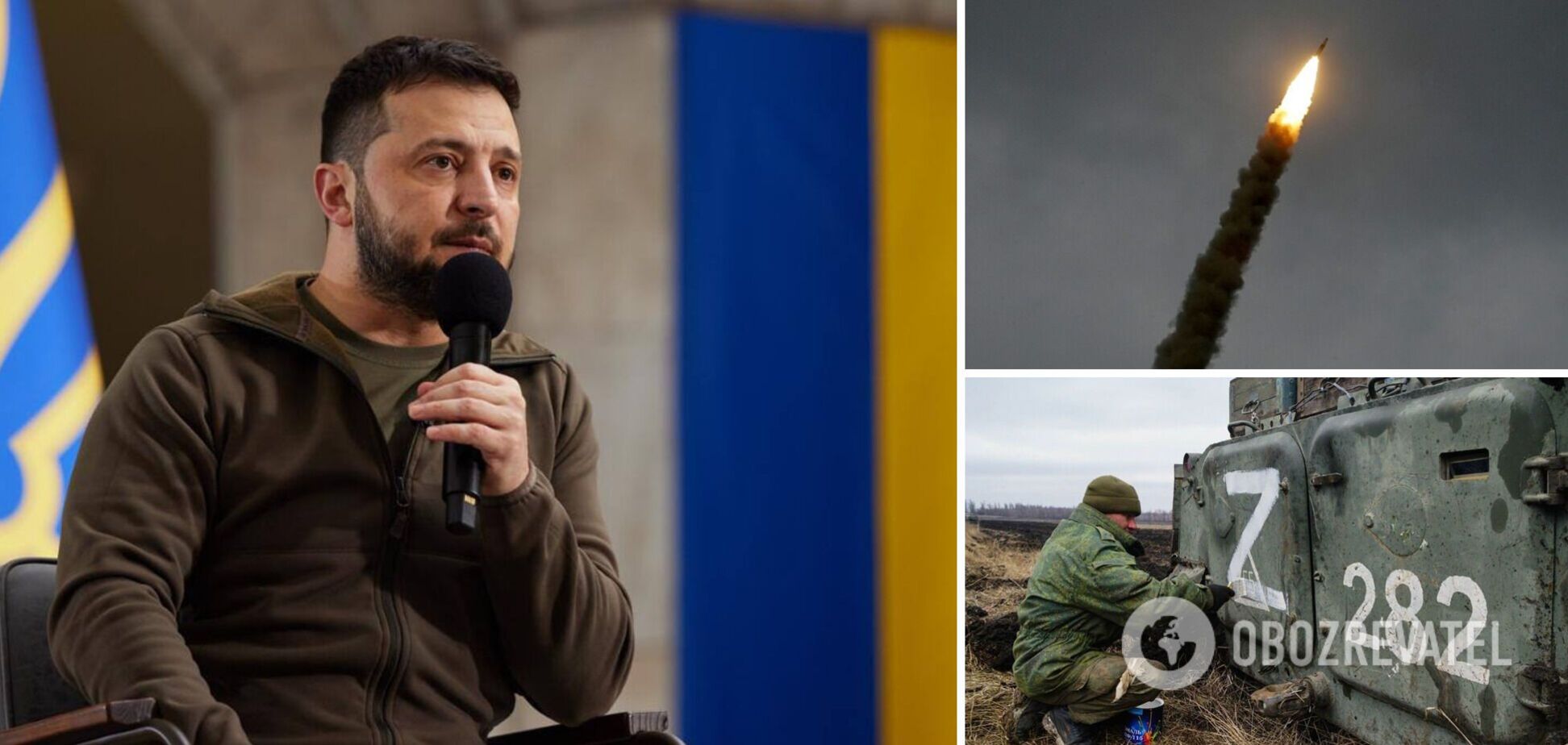 Зеленский: боезапас российских ракет почти полностью израсходован