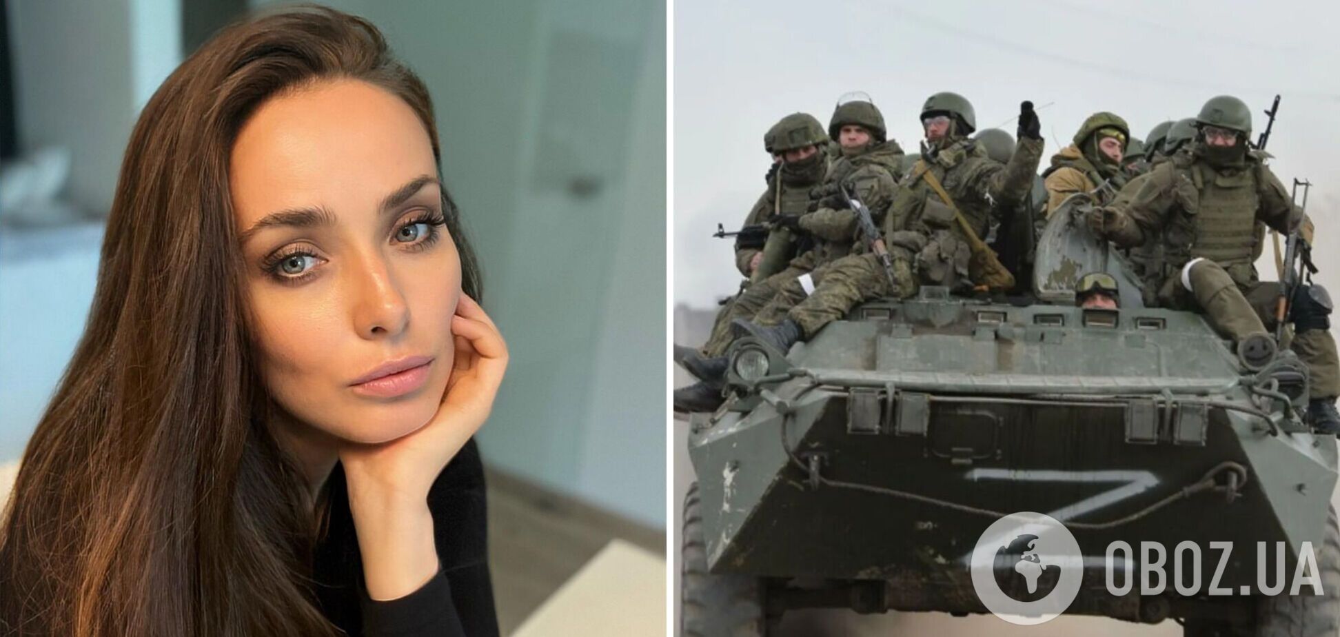 Ксения Мишина рассказала, как для нее началась война: за спиной раздавались взрывы