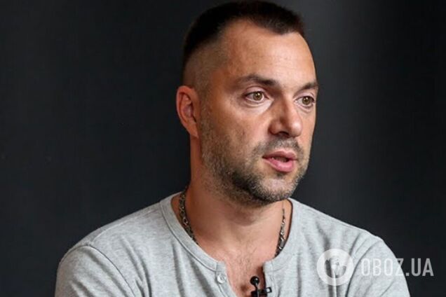 'Может стать вторым успехом для РФ после Мариуполя': Арестович рассказал о сложной ситуации в районе Северодонецка