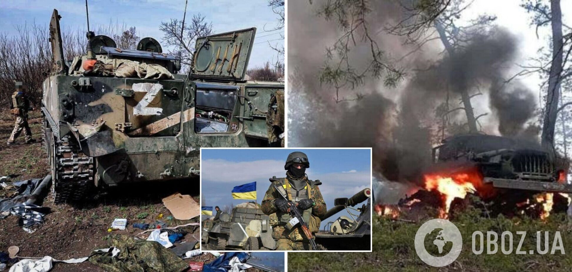 ЗСУ повністю знищили 17 БТГ ворога з 90 – Міноборони