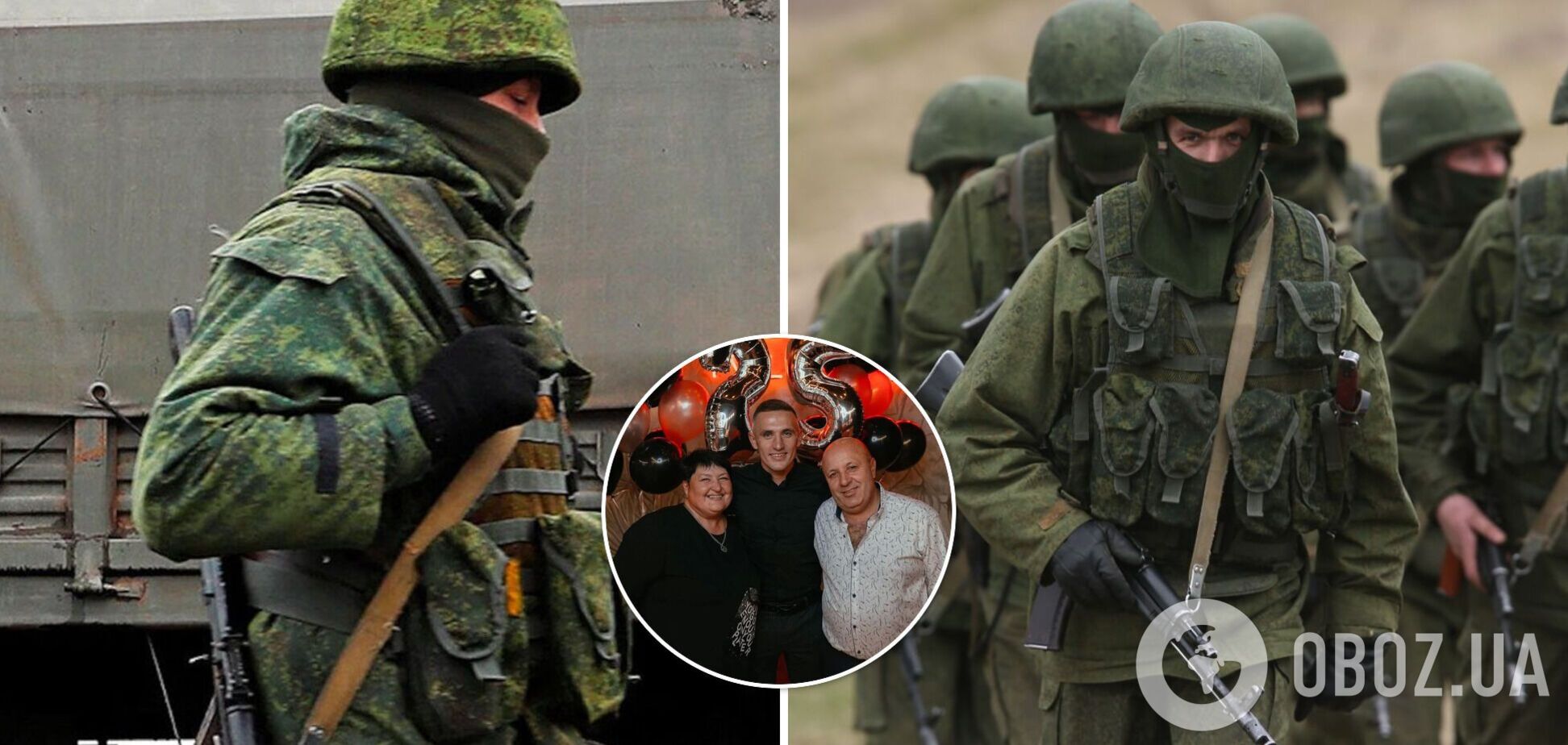 Вбивцями виявилися військові РФ та найманці ПВК 'Вагнер'