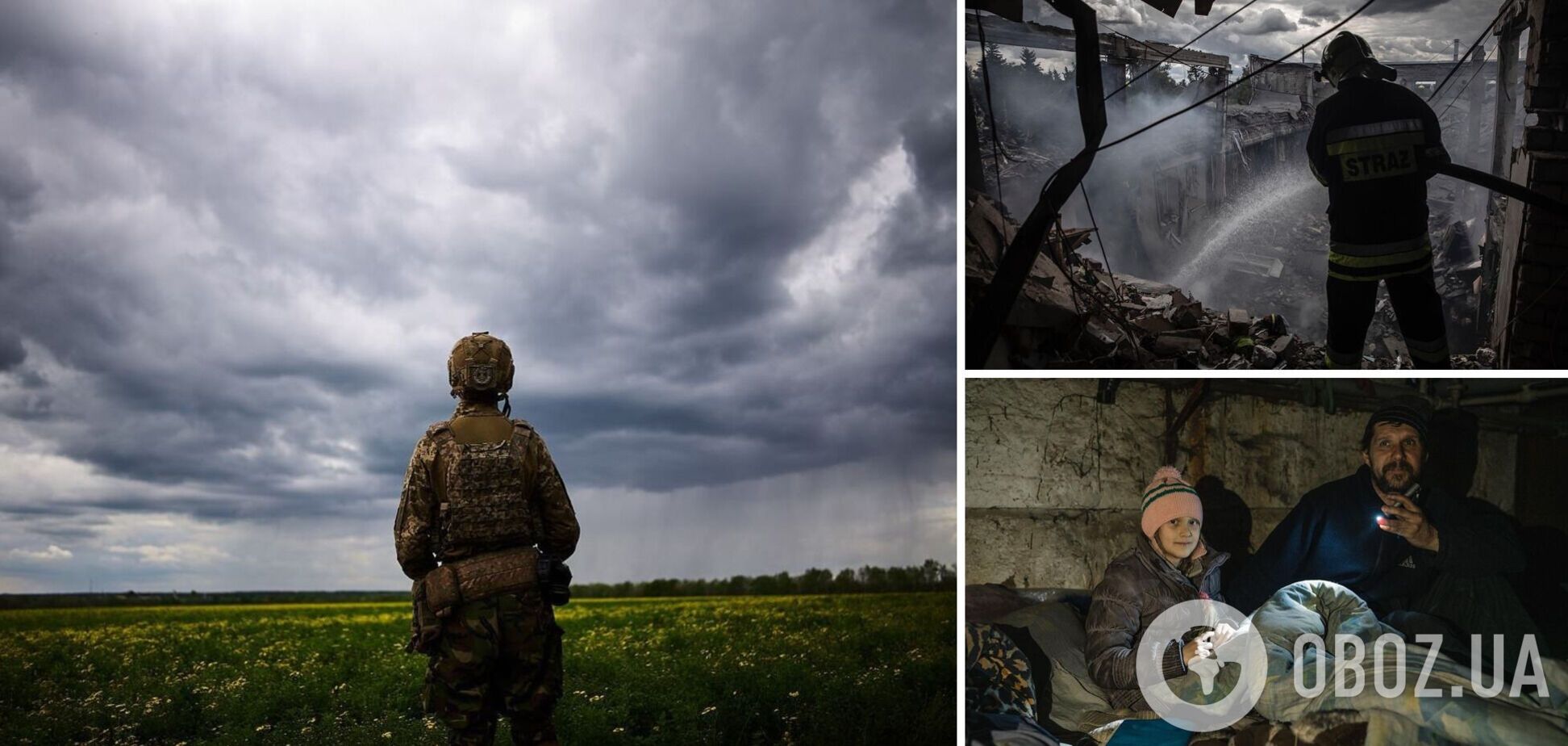 Ворог може здійснити нову атаку: екстрасенс дала прогноз для України на літо