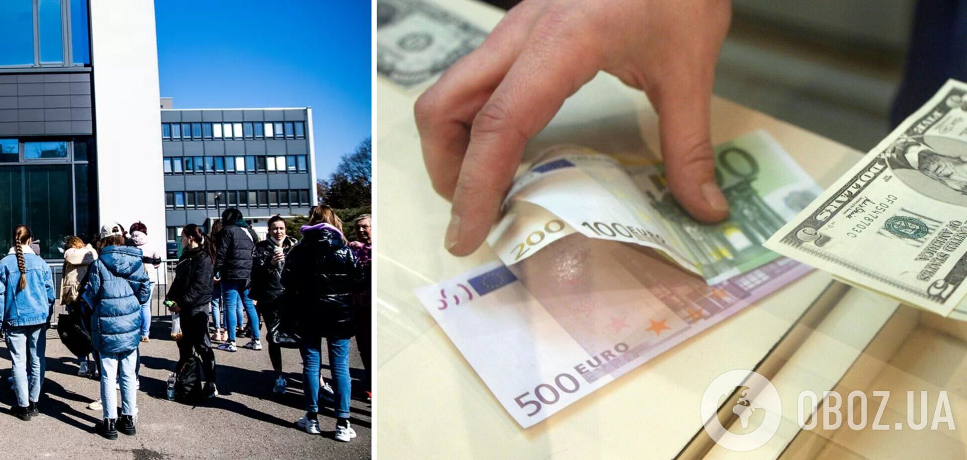 Обмен гривни на евро запустили в Германии