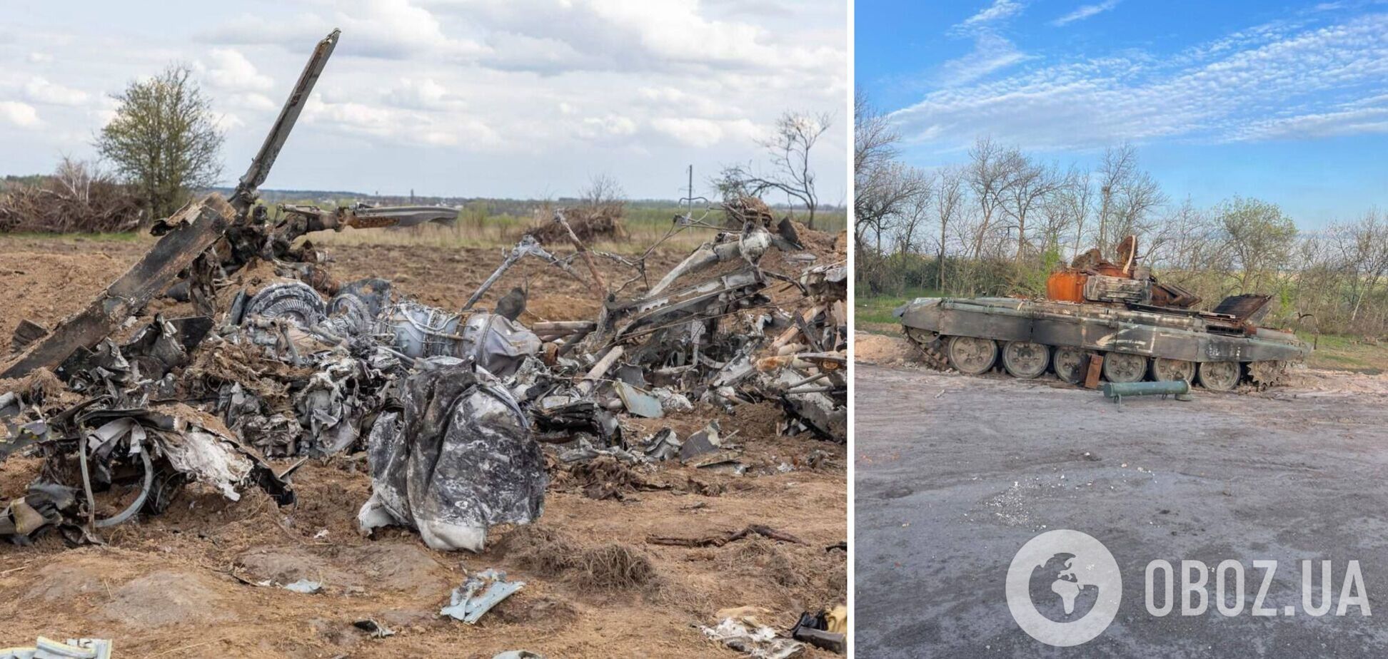 За неделю Россия потеряла военной техники на 400 млн долл.