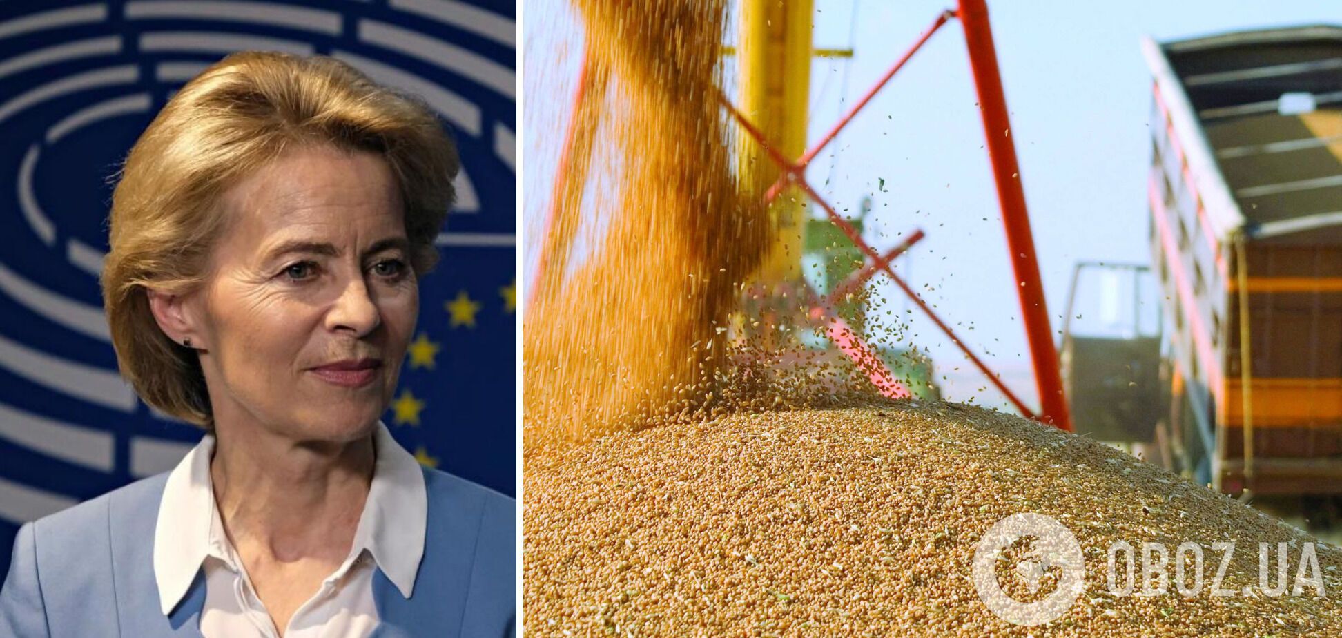 Урсула фон дер Ляйен заявила, что РФ продолжает использовать продовольствие как оружие