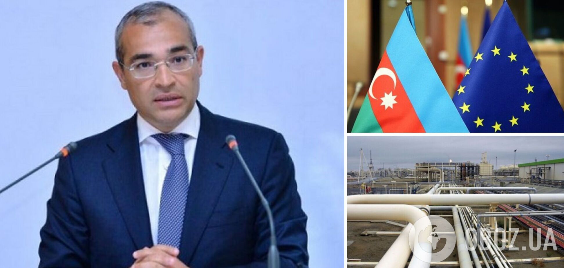 Азербайджан готов обсудить увеличения поставок газа в Европу
