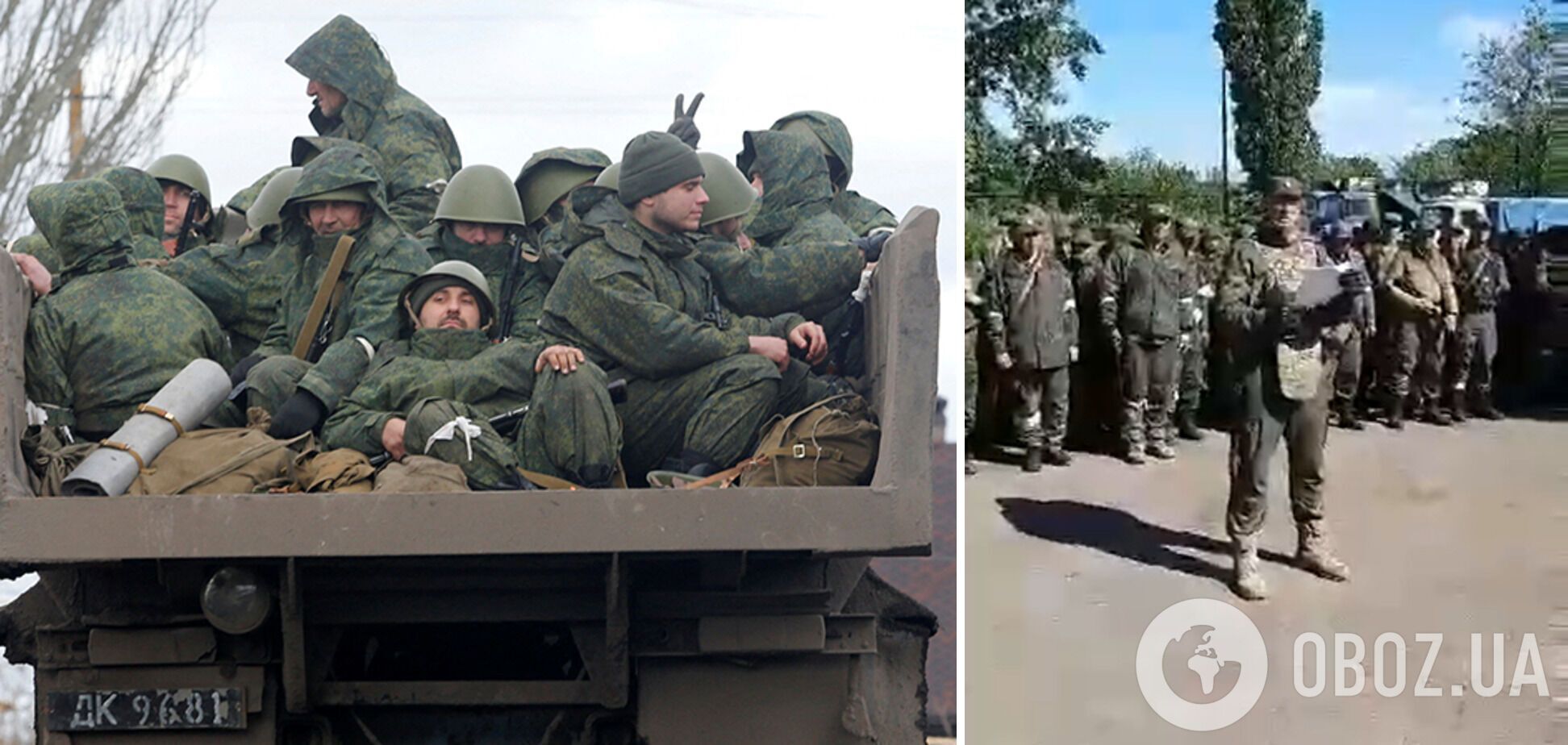 Бунт 'мобілізованих' в 'ДНР'