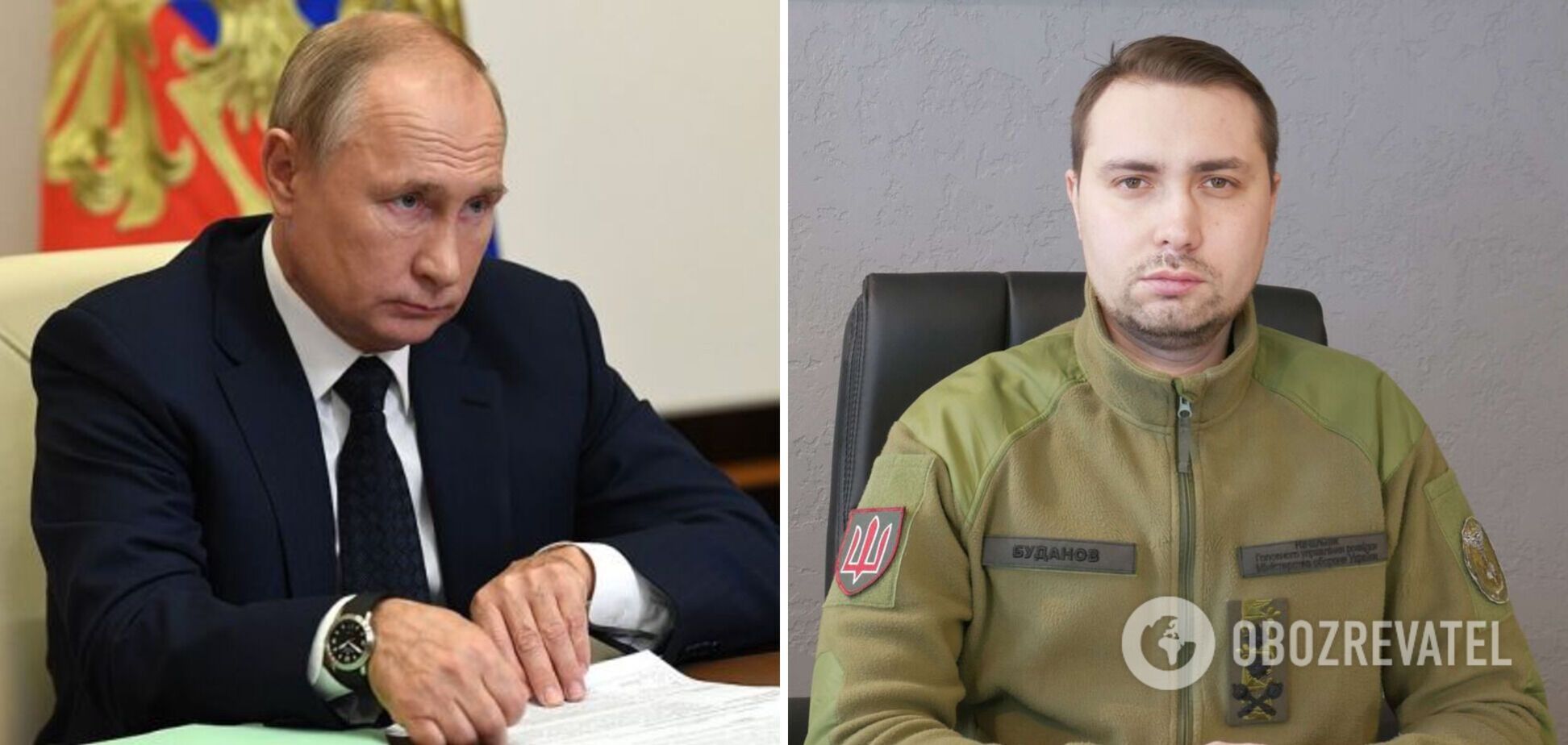 Буданов заявив, що у Путіна є мінімум три двійники