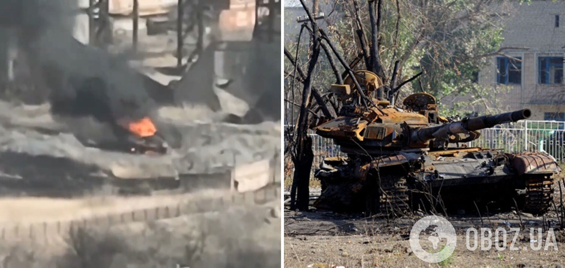 54 бригада уничтожила российский танк