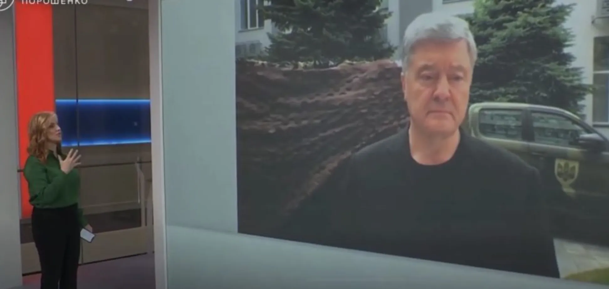 Порошенко призвал международные компании окончательно выйти из рынка РФ и не финансировать войну против Украины