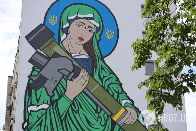 Мурал знаходиться в Святошинському районі столиці