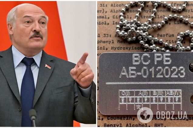 У Білорусі вирішили закупити 'похоронні' жетони одразу для 20 тис. військових