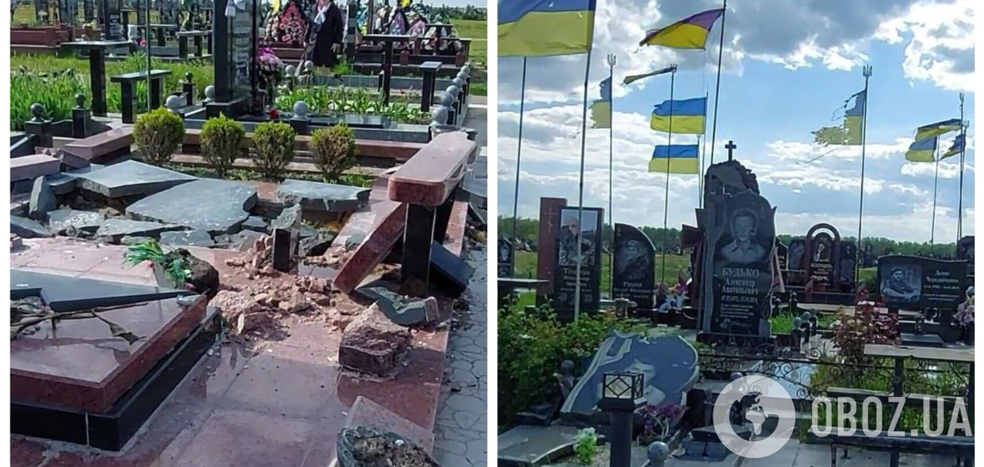 На Черниговщине оккупанты разрушили могилы украинских Героев и прострелили флаг Украины. Фото