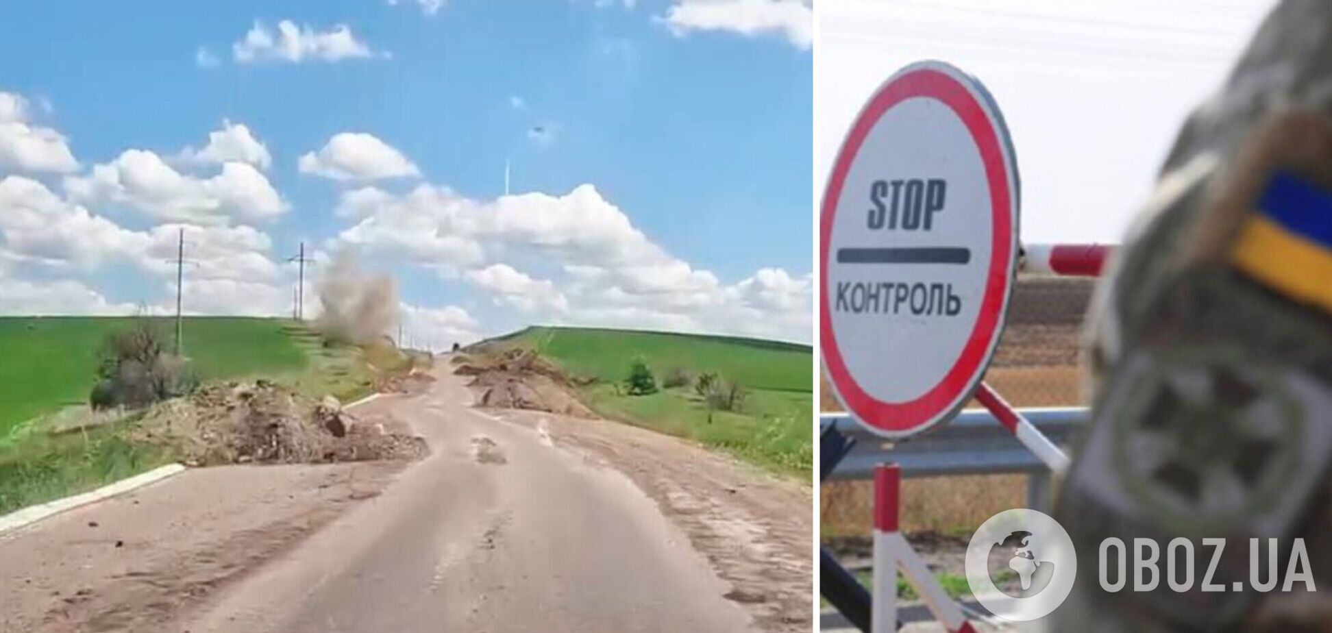 Цією трасою на Луганщину завезли гуманітарні вантажі