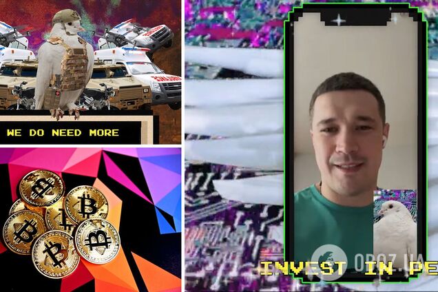 Глава Мінцифри знявся у кліпі про допомогу Україні