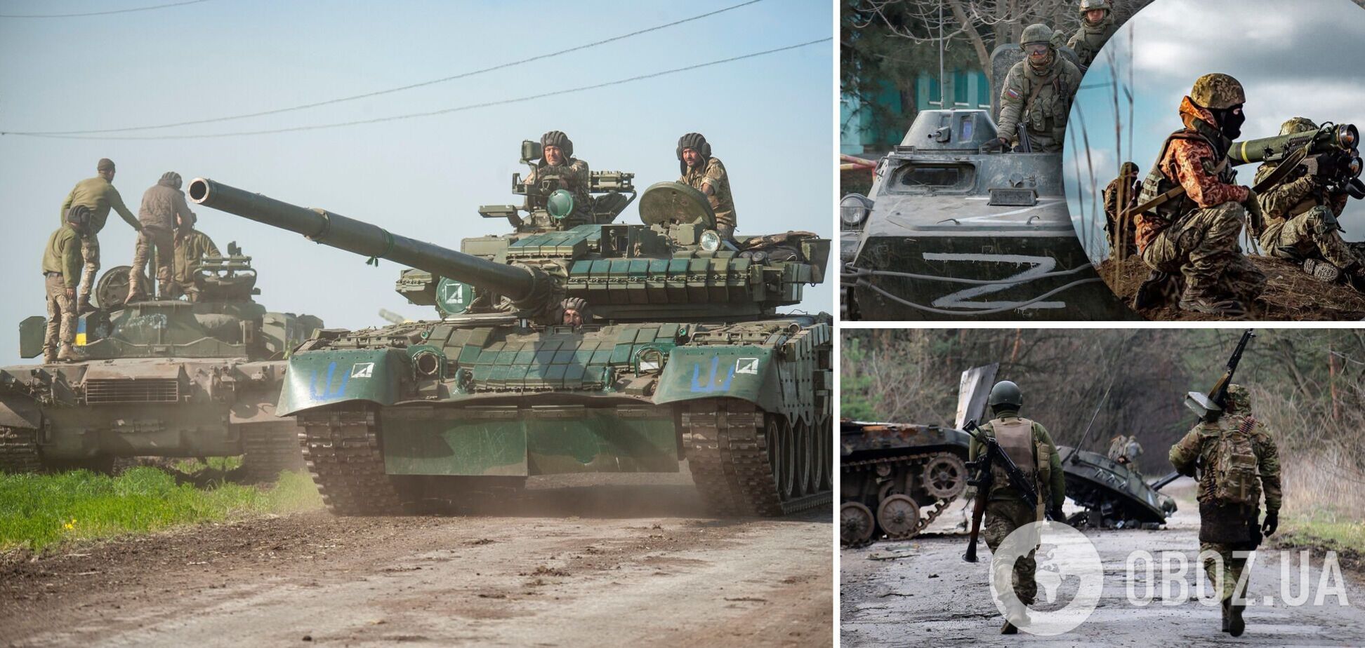 Полная победа Украины или новая война через 10 лет: астролог рассказал, чем закончится сражение с РФ