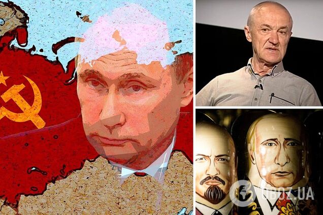Путін може піти з посади через розвал Росії
