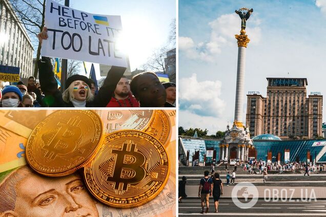 Капіталізація крипторинку впала на трильйон доларів – це позначилося на криптофонді України