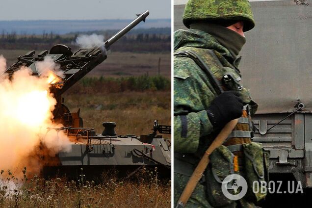 Россия стягивает войска на Херсонщину и Запорожье: эксперты раскрыли план врага