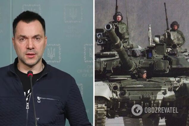 Российской армии некого отправлять на захват Донецкой области, – Арестович