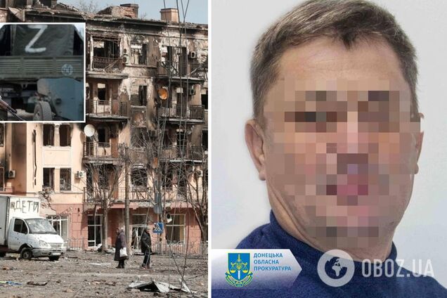 Мариупольскому депутату ОПЗЖ объявлено подозрение в госизмене за сотрудничество с РФ