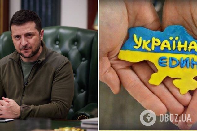 Зеленский: самым сильным оружием стало единство всех украинцев, мы пока не видим объединения Запада