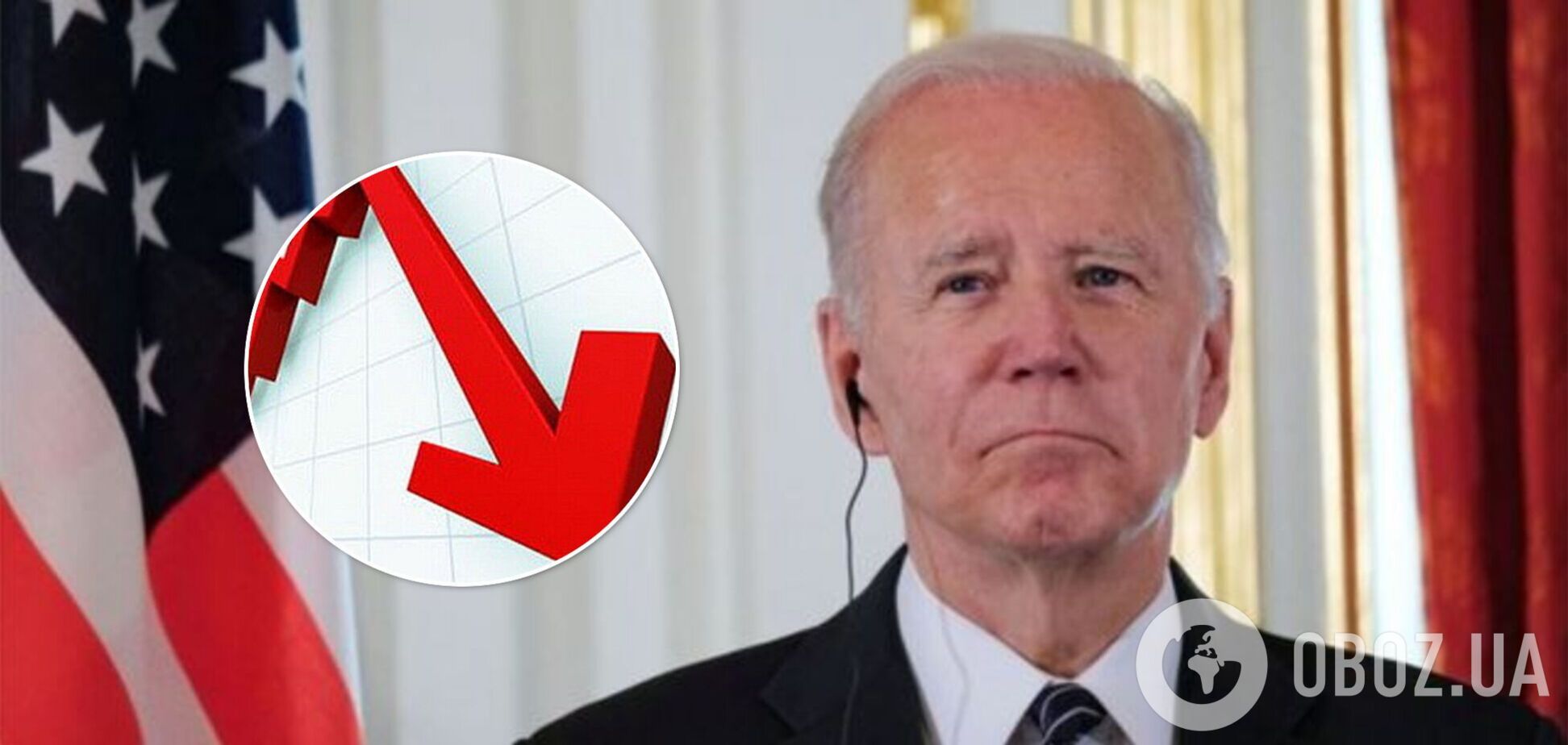 Байден заявил о 'налоге Путина'