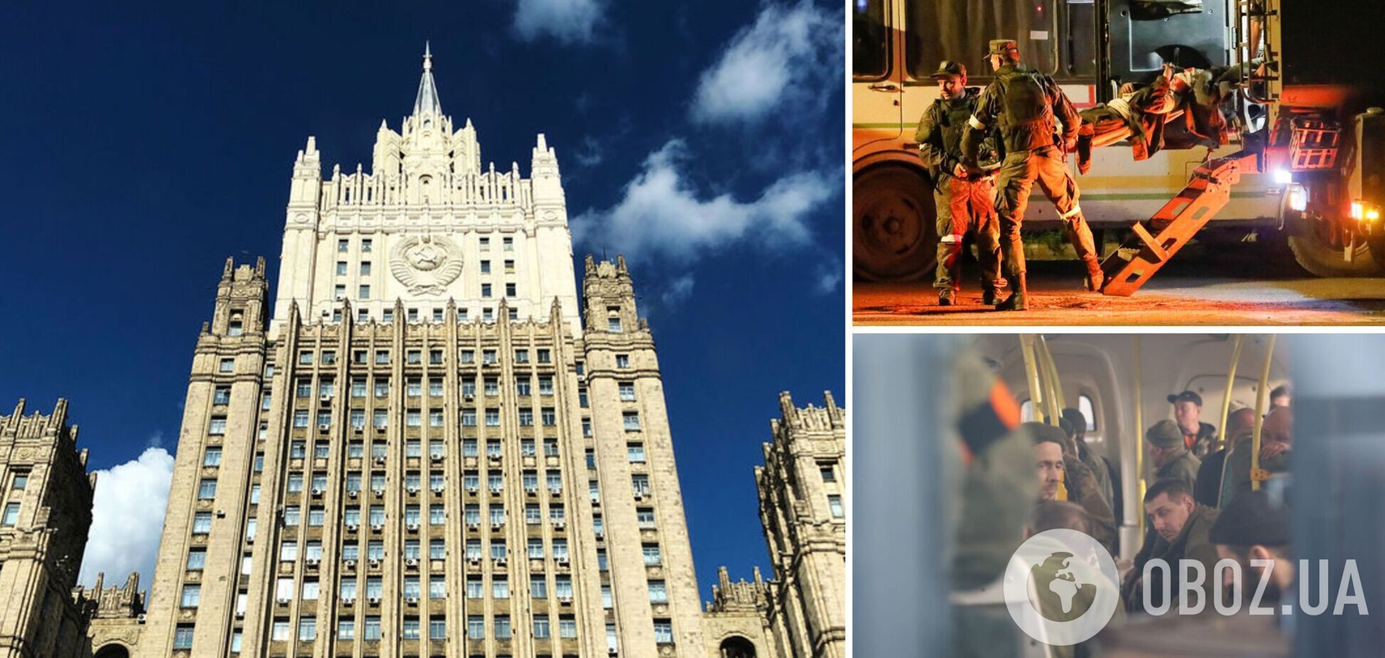 У РФ заговорили про суд над полоненими захисниками Маріуполя