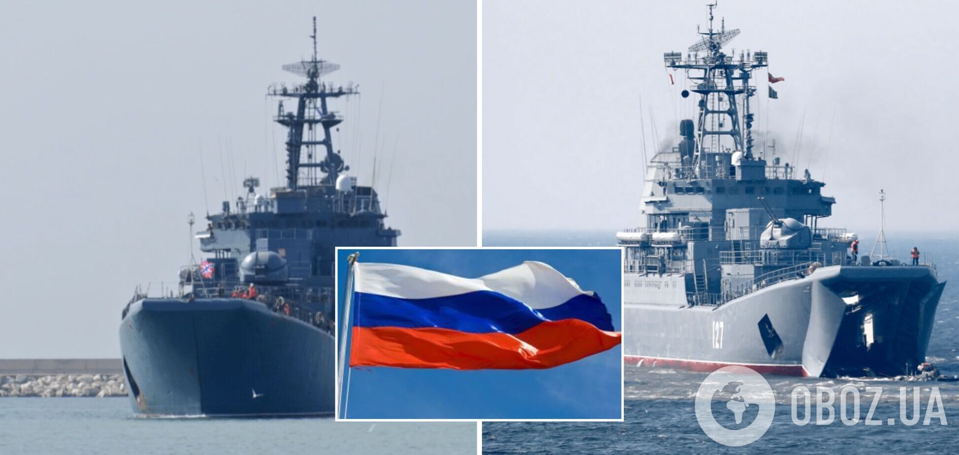 Кораблі РФ уникають наближення до побережжя України у Чорному морі