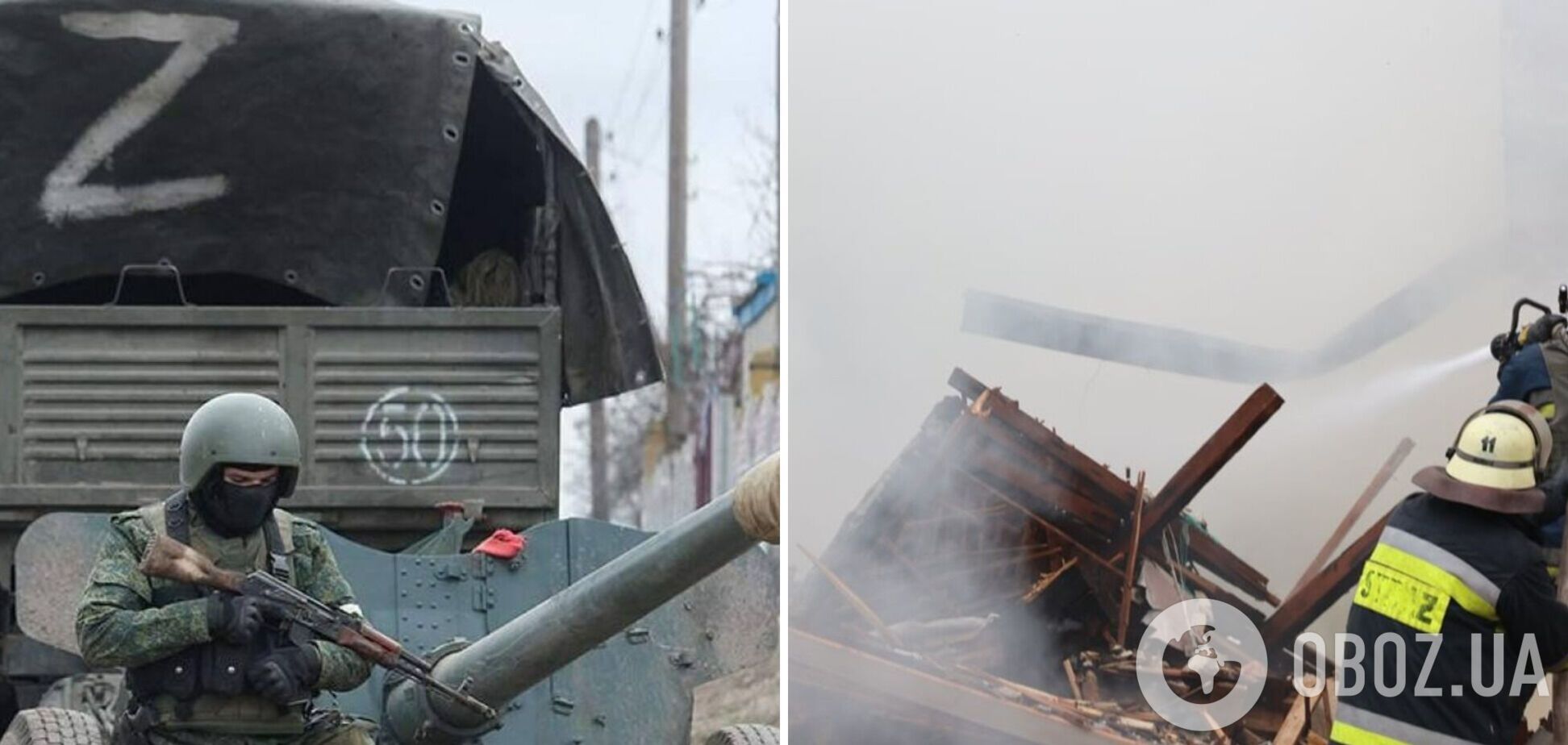 Окупанти обстріляли Харківщину, снаряд влучив у будинок: загинув чоловік