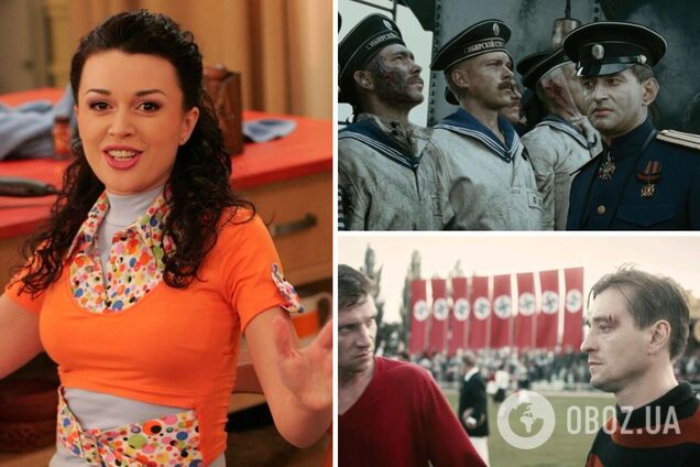 Даже 'Моя прекрасная няня'. Названы 10 российских фильмов, которые настраивали людей против Украины