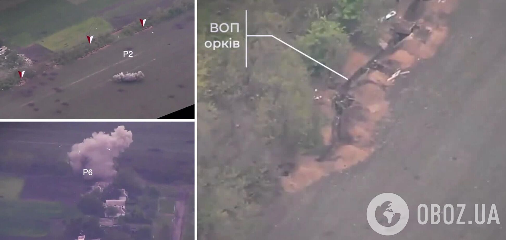 В ВСУ показали мощные удары по оккупантам. Видео