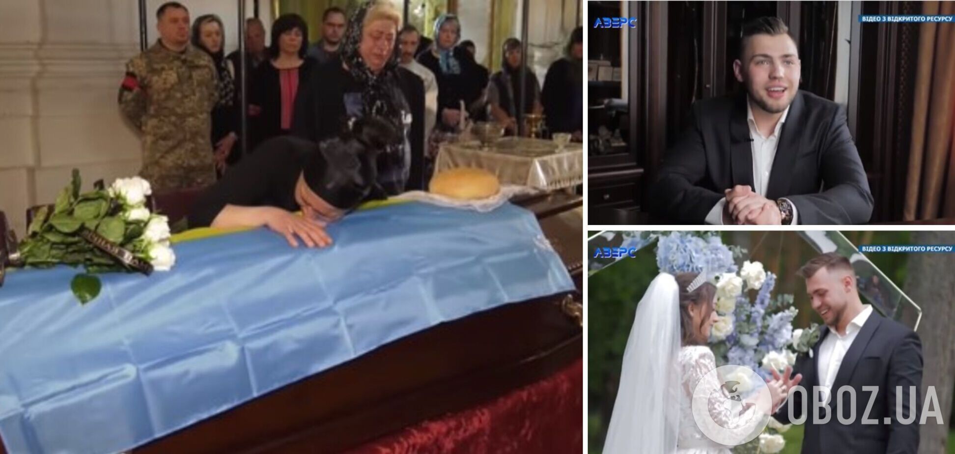 Под Луцком во время войны мажоры сыграли пышную свадьбу