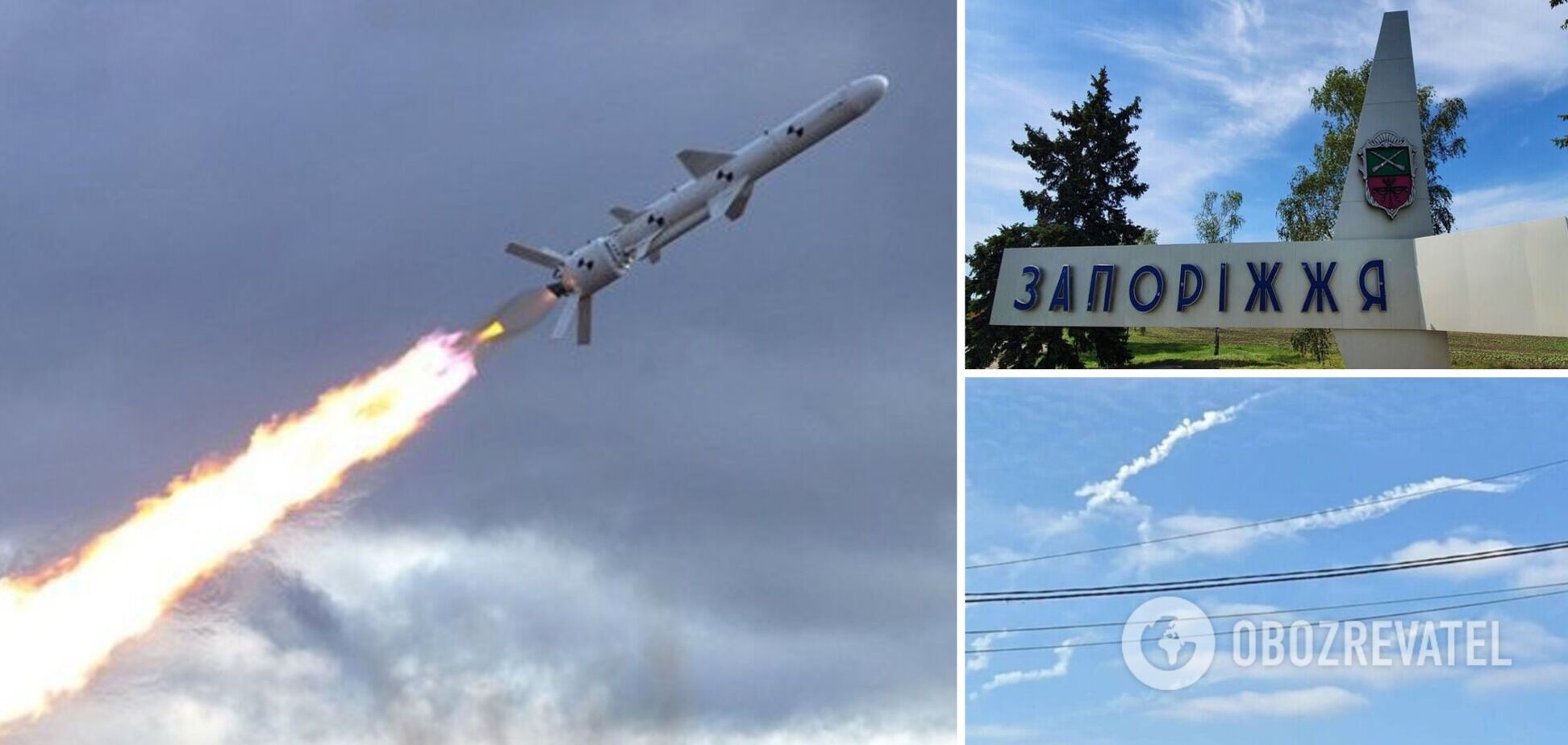 Війська РФ вдарили 5 ракетами по Запоріжжю: з’явилися фото наслідків прильотів