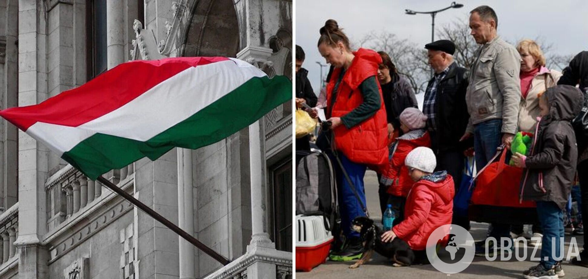 Чому Угорщина оголосила надзвичайну ситуацію: посольство країни дало роз'яснення