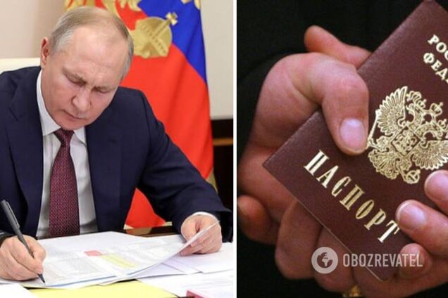 Путин издал указ об упрощенном выходе из гражданства Украины владельцев паспортов РФ