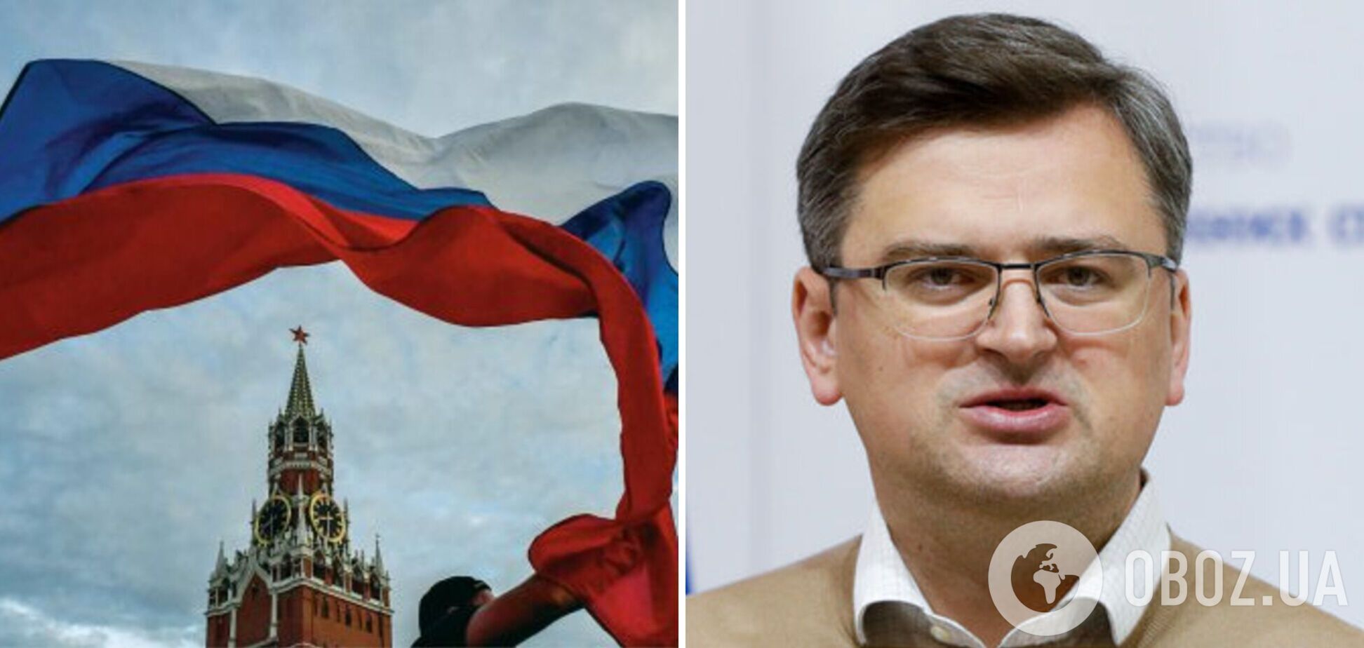 Кулеба объяснил, почему Украина не пойдет на уступки России