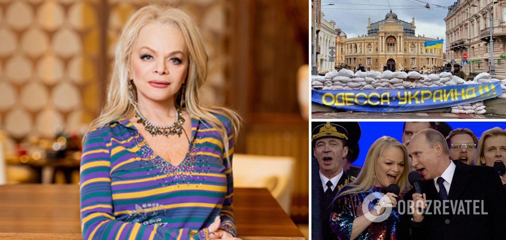 Лариса Долина назвала Одессу родной, но воспела дифирамбы России: я знаю правду