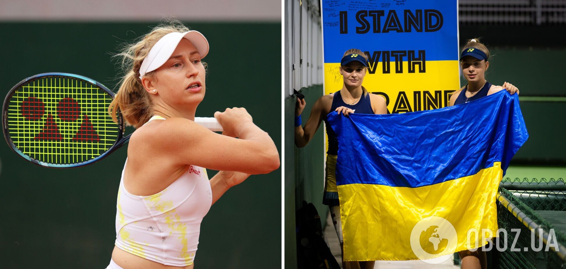 'У мене немає дому': тенісистка з Москви не може повернутися до Росії через підтримку України