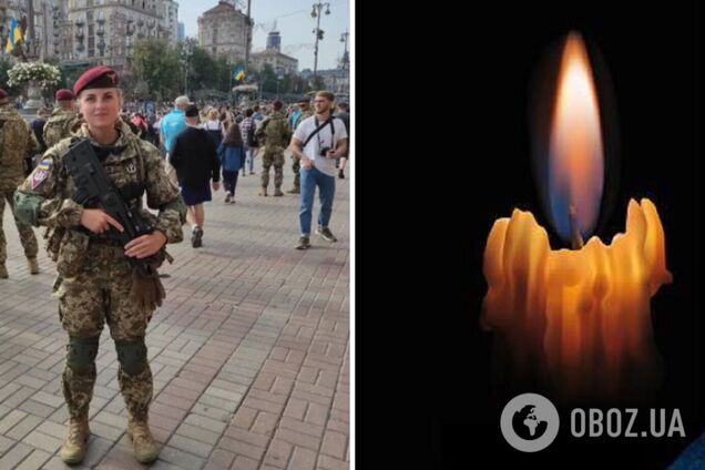 У боях за Україну загинула 21-річна десантниця
