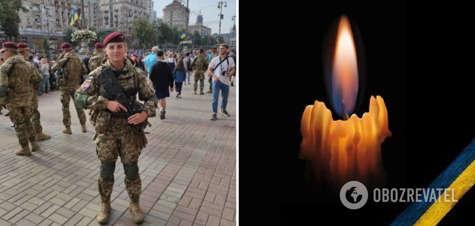 В боях за Украину погибла 21-летняя десантница