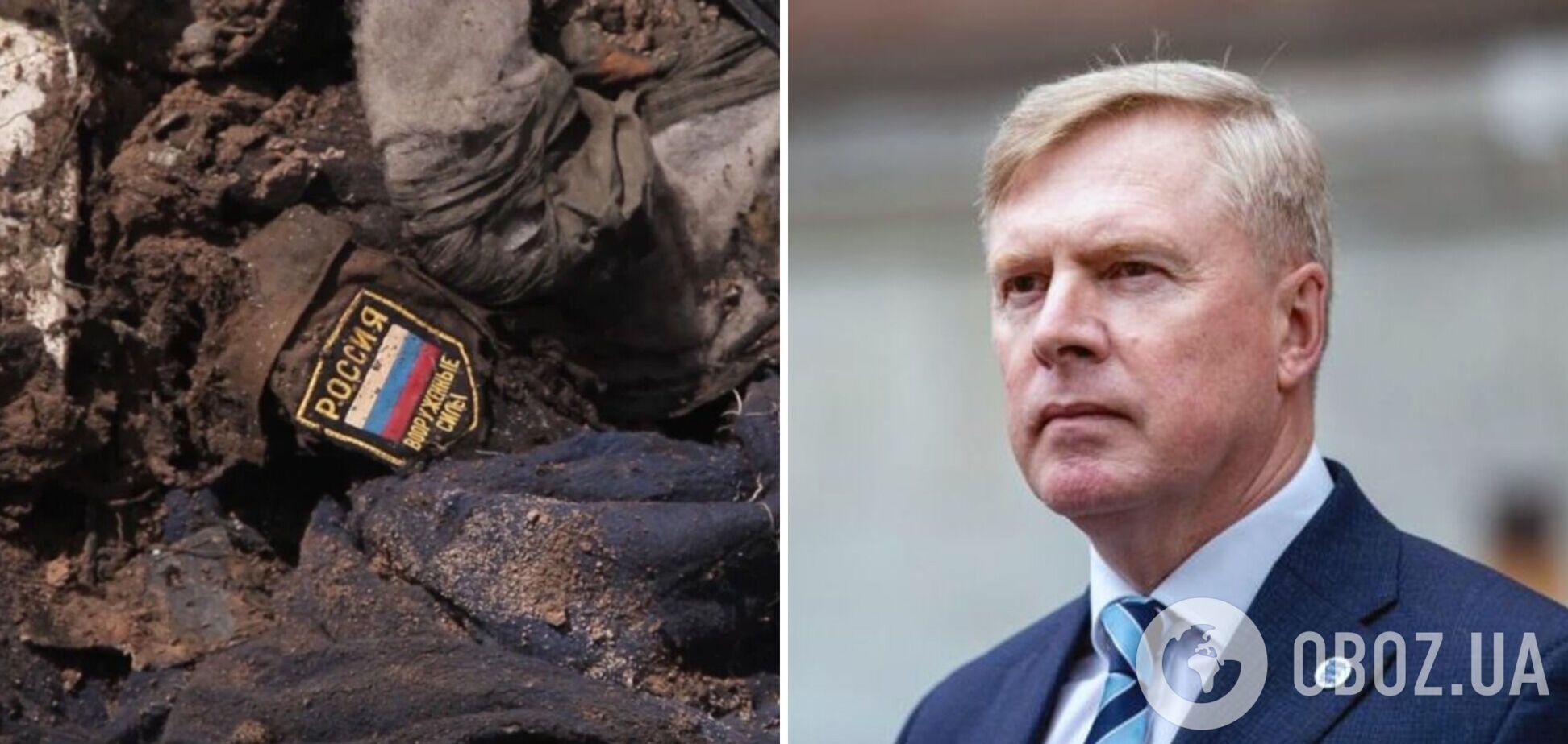 Министр обороны Эстонии заявил, что войска РФ нужно побыстрее выбить с территории Украины
