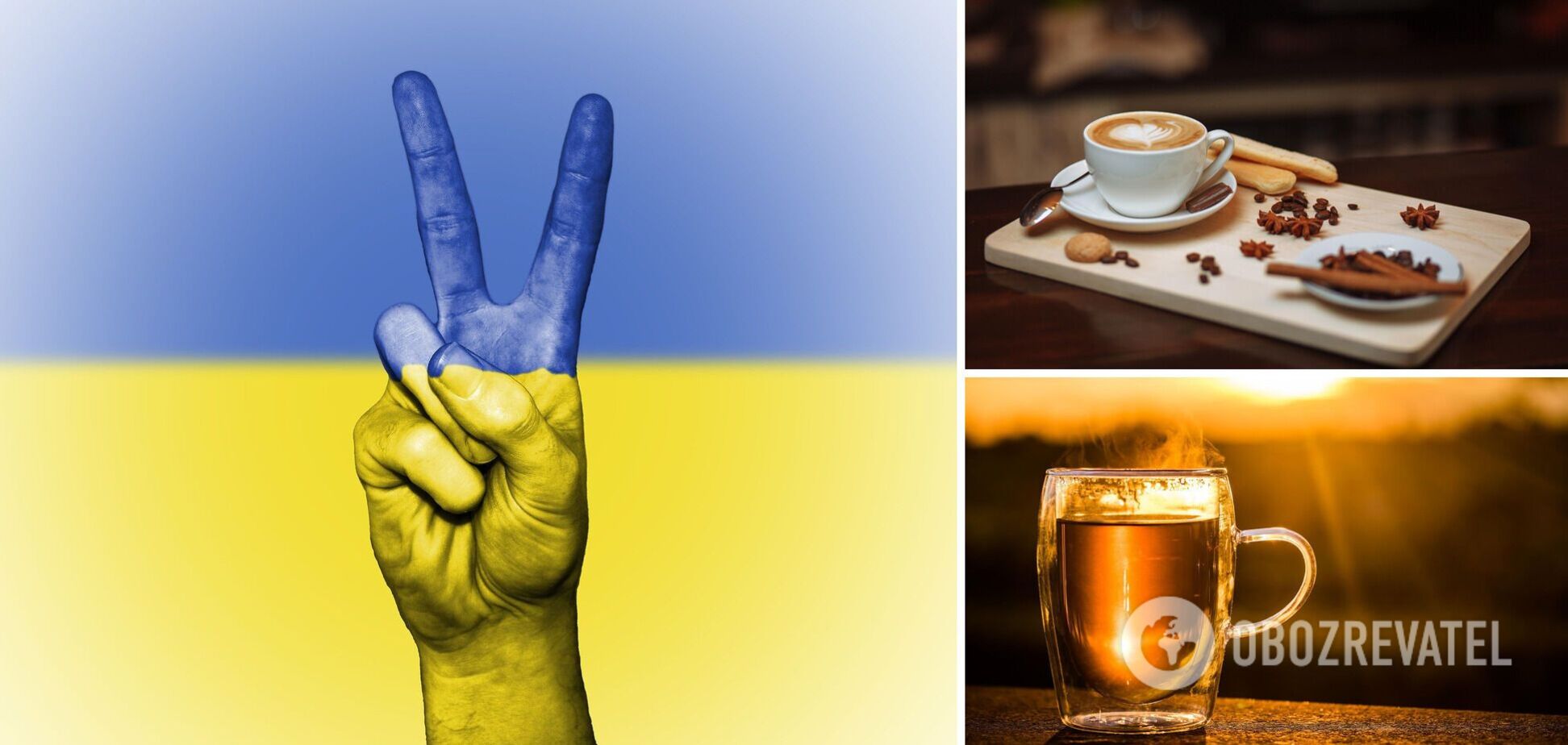 Чашка, филижанка или горнятко. Филолог объяснила, как правильно говорить по-украински