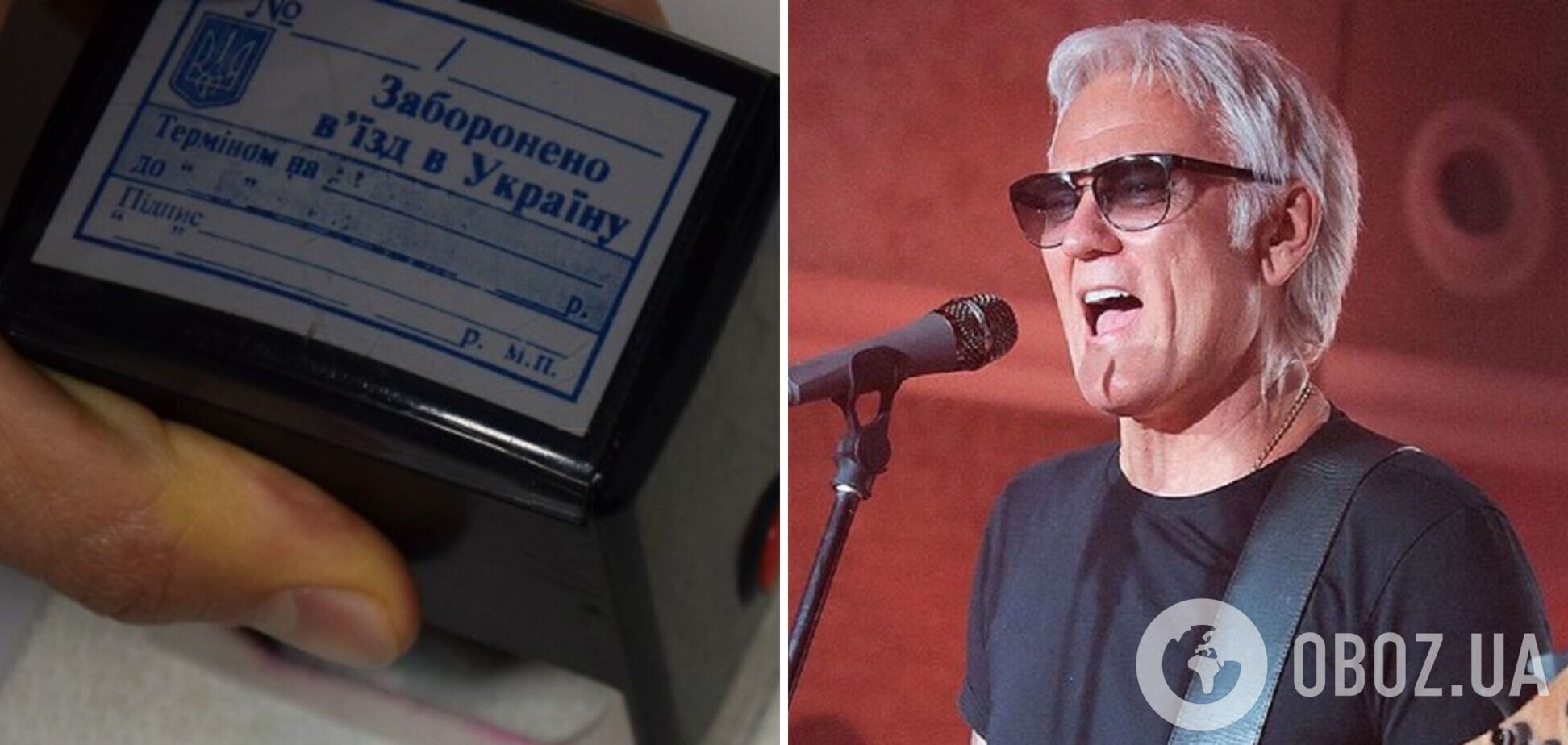 Російський співак Маршал назвав українців своїми особистими ворогами