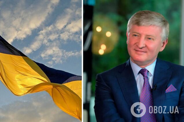 Ахметов сказал, что нужно, чтобы аналог плана Маршалла по Украине стал успешным